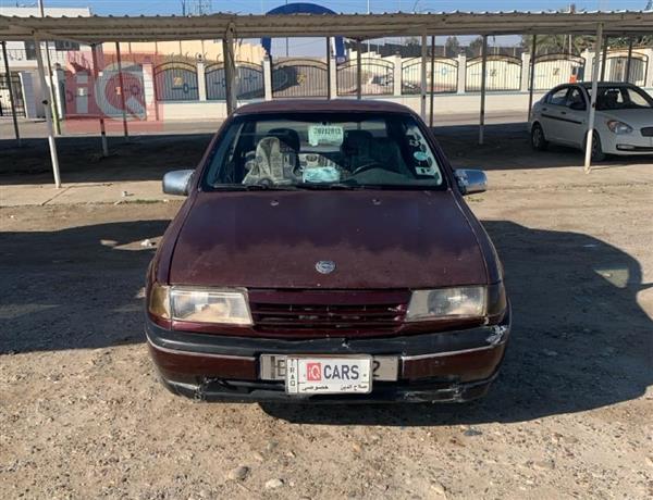 ئۆپڵ ڤێکترا 1991  بۆ فرۆشتن لە عێراق - سامەرا